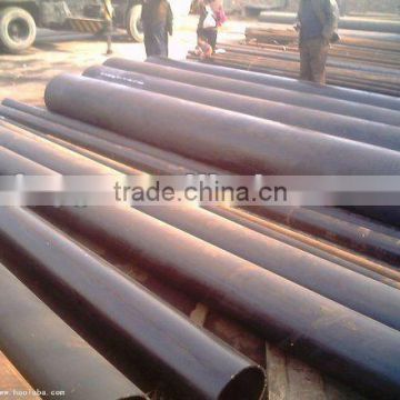 China high quality steam boiler pipe