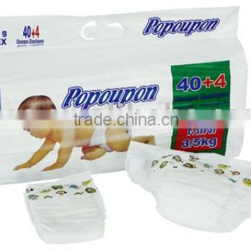 baby diaper of famous brand