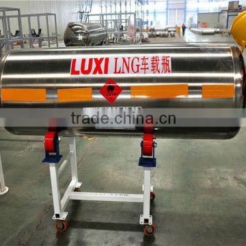 280L, 1.59Mpa for Vehicle LNG cylinder tank