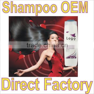 brand shampoo factory OEM hair mask hair gel hair oil hair treatment hair cream hair dye