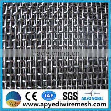 high quality crimped steel woven wire mesh