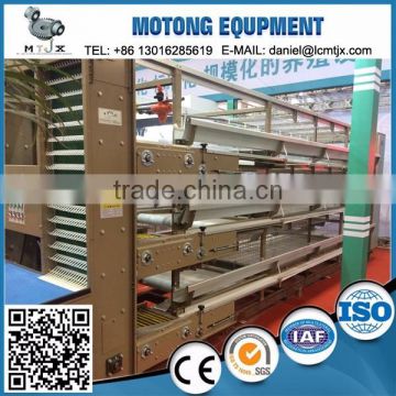 China automatic poultry farm equipment for sale