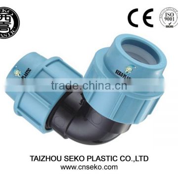 hdpe pp compression fittings/italian type 90 degree equal elbow plastic pipe fittings taizhou seko