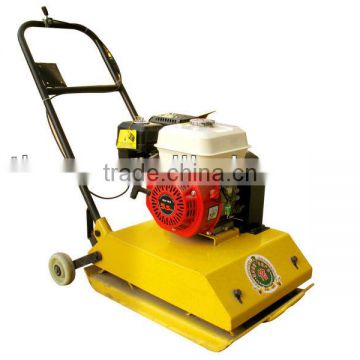 Gasoline 5.5HP plate compactor HZR115 gasoline vibration earth rammer