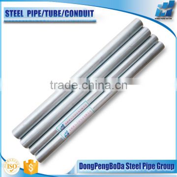 galvanized electrical steel pipes with ul emt pipe