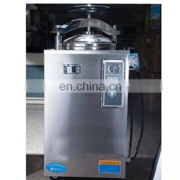 Laboratory and Medical equipment hospital vertical pressure autoclave steam sterilizer price