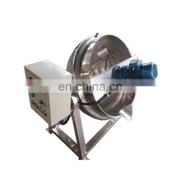 200L electric jacketed kettle