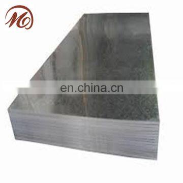 Hot Rolled Alloy Steel Sheet SS400,Q235,Q345 steel sheet