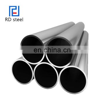 High quality stainless steel tube galvanized steel pipe