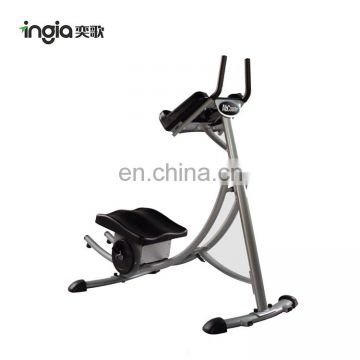 Home Exercise Equipment Abdominal Machine AB Coaster for Sale