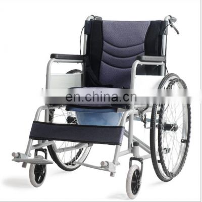 Thickened steel tube can be folded with a portable wheelchair for the elderly and disabled