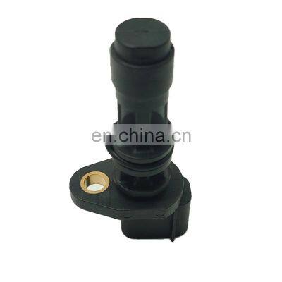 OEM Crank Position Sensor 23731-EC01A For Frontier Pathfinder