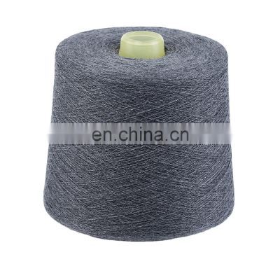 2/38NM 30%Nylon 30% Polyester 20% BCI Cotton 20% Viscose yarn