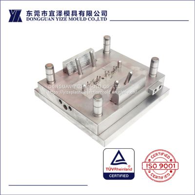 Molex Flame retardancy PA ABS PC LCP Connector Mould for electronic battery factory direct sales