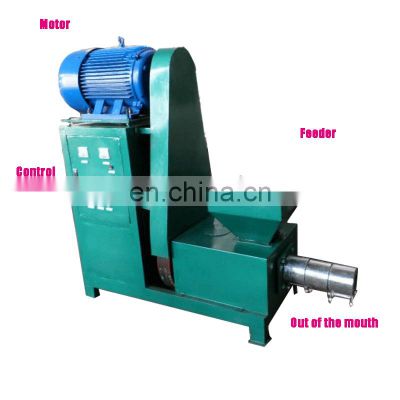 Factory Price Wholesale Sawdust Briquette Charcoal Making Machine Continuous Carbonization Furnace Charcoal