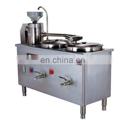 Factory Supply Automatic Soyabean Milk and Tofu Making Machine / Tofu Making Machine