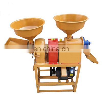 Hot sale double pipe jet rice mill machine/Rice Milling Machine/Rice husker machine