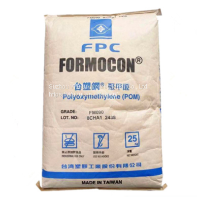 Formosa FORMOCON POM FM090 Polyoxymethylene Resin Fm090 Raw material Plastic Granule