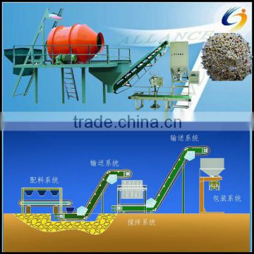 wide application easy to operate BB fertilizer processing machine
