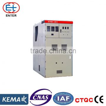 KYN61-40.5 Voltage Switchgear