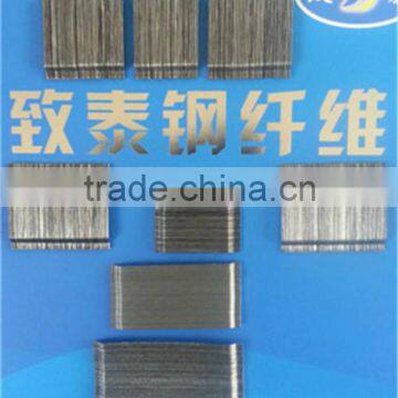 ISO9001:2008 glued steel fiber for cement>1100Mpa