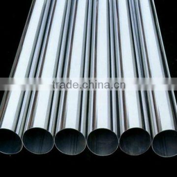 ASTM B168 Inconel 600 nickel alloy seamless pipes