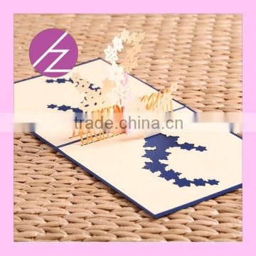 3d invitation card party invitation card with star 3D-22