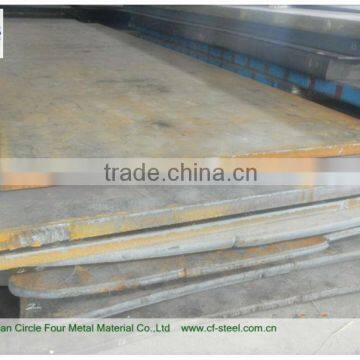 D/D class carbon steel 1045 steel sheet DIN 1.1191/s50c/c45