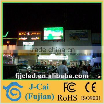 full color led screen outdoor P25 for video