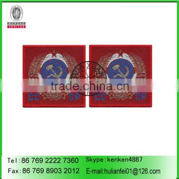 Large woven patche of wholesale orders