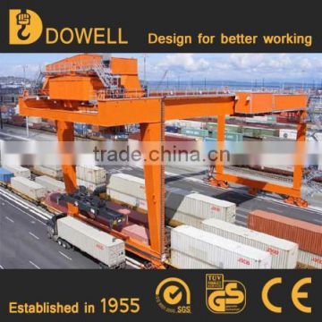 Dowell Brand Rail Mounted Gantry Container Crane