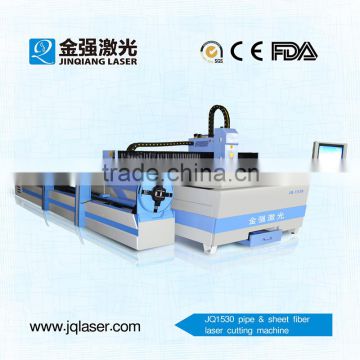 advertisement used 3mm metal sheet cutting machine