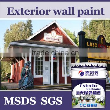 Calomi Anti-UV Dust Proof Pure-Acrylic Exterior Building Paint