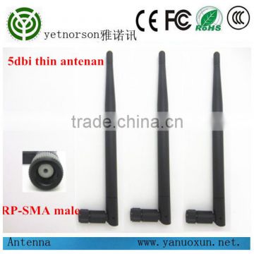 5dBi WiFi 3G 4G Wireless Router Antenna SMA Antenna