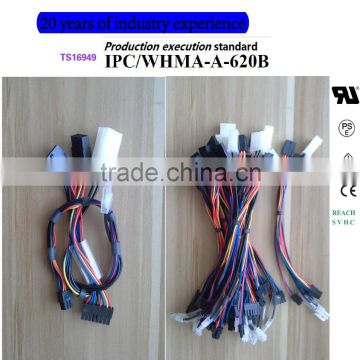 39-01-3069 MOLEX 6P CONNECTOR LIFY CABLE(Crimping+assembly) The machine internal wire harness