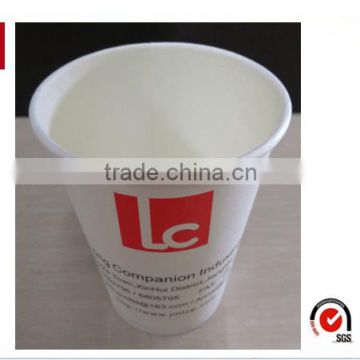 12OZ Custom Coffee Paper Cup Supplier