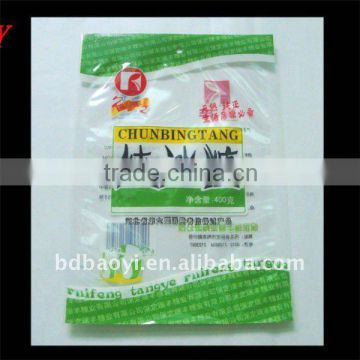 PET/LDPE laminated three side sealing sugar plastic packaging bag (alibaba China)