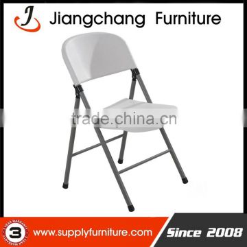 High Quality Wholesale Ergonomic Folding Chair JC-H33