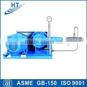 Custom-made Small Centrifugal Pump