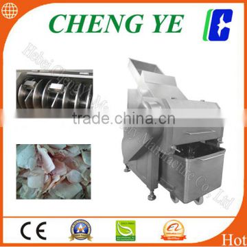 QK553 Frozen Meat Flaker, Electric frozen meat cutting machine with low price