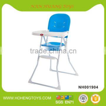 Hot selling baby feeding high chair