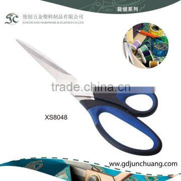 Safety kitchen scissors with perfect cutting