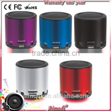2015 Top Quality Mirror Surface FM Function Portable Speaker