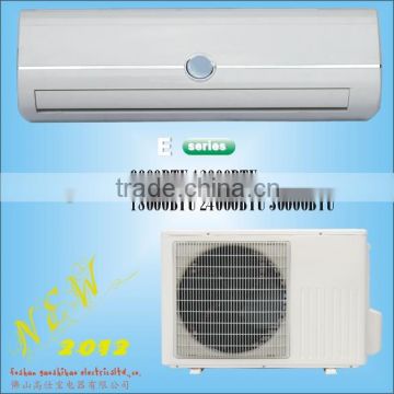 E Series KFR-72GW air conditioner