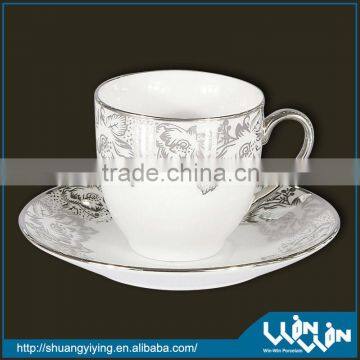 SUPERWHITE ! PORCELAIN TEA SET wwc13040