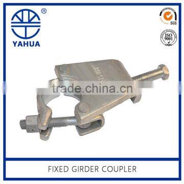 Zinc plated scaffold drop forged fix beam coupler