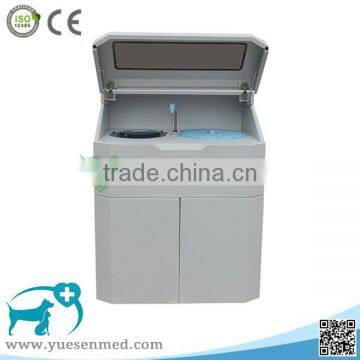 animal fully automatic biochemical analyzer