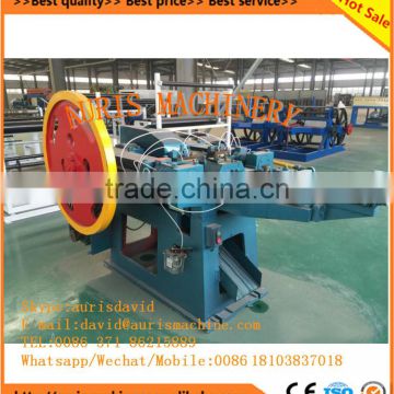 China nail making machine automatic,nail making machine Z94-1C for nail processing equipment