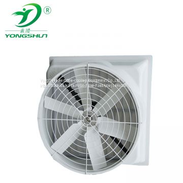 Exhaust fan/Negative pressure fan/Butterfly cone exhaust fan/Industrial fan