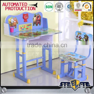 Most Cheap Kids Study Table and Chair Baby Desk